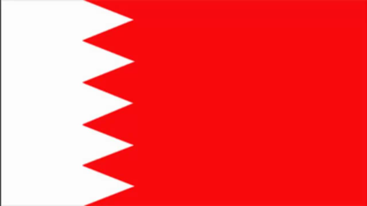 Bahrain Flag and Anthem