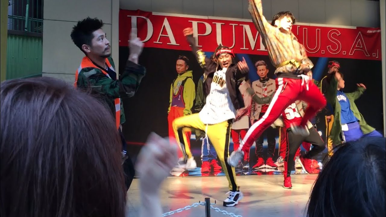 DA PUMP アスナル金山リリイベ『U.S.A.』(TOMO Close-up Ver.)