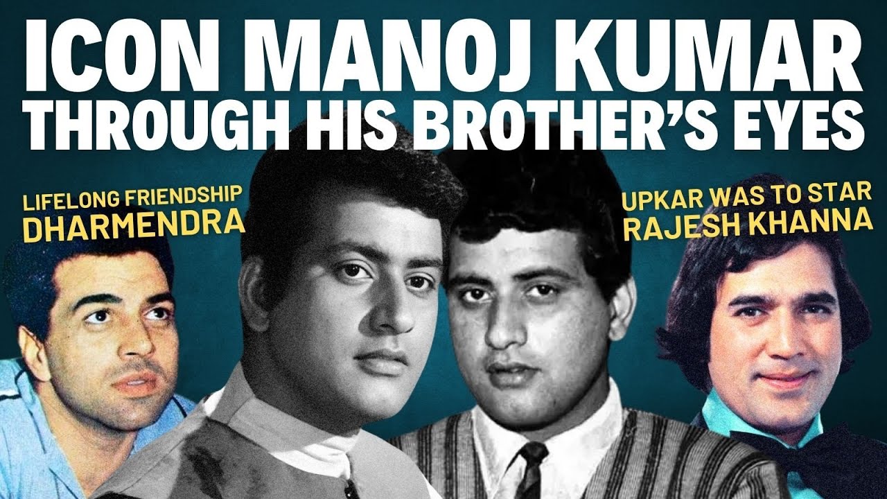 Manoj Kumar Brother Interview | Parveen Babi 66 Retakes | Dilip Kumar Inspiration | Narendra Modi