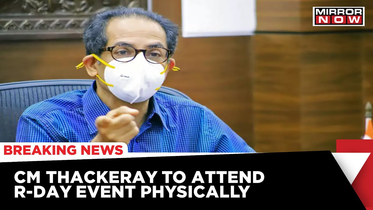 Maharashtra CM Uddhav Thackeray To Make First Public Appearance on R-Day Event Post His Surgery