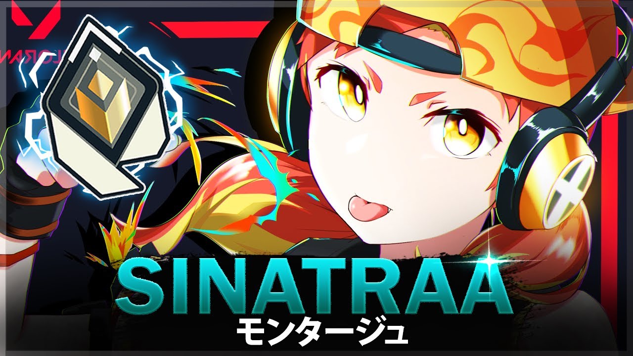 【VALORANT】VALORANTプレイヤーがすべてに対して1vs5を行うとき「シナトラ」 |  ヴァロラントモンタージュ