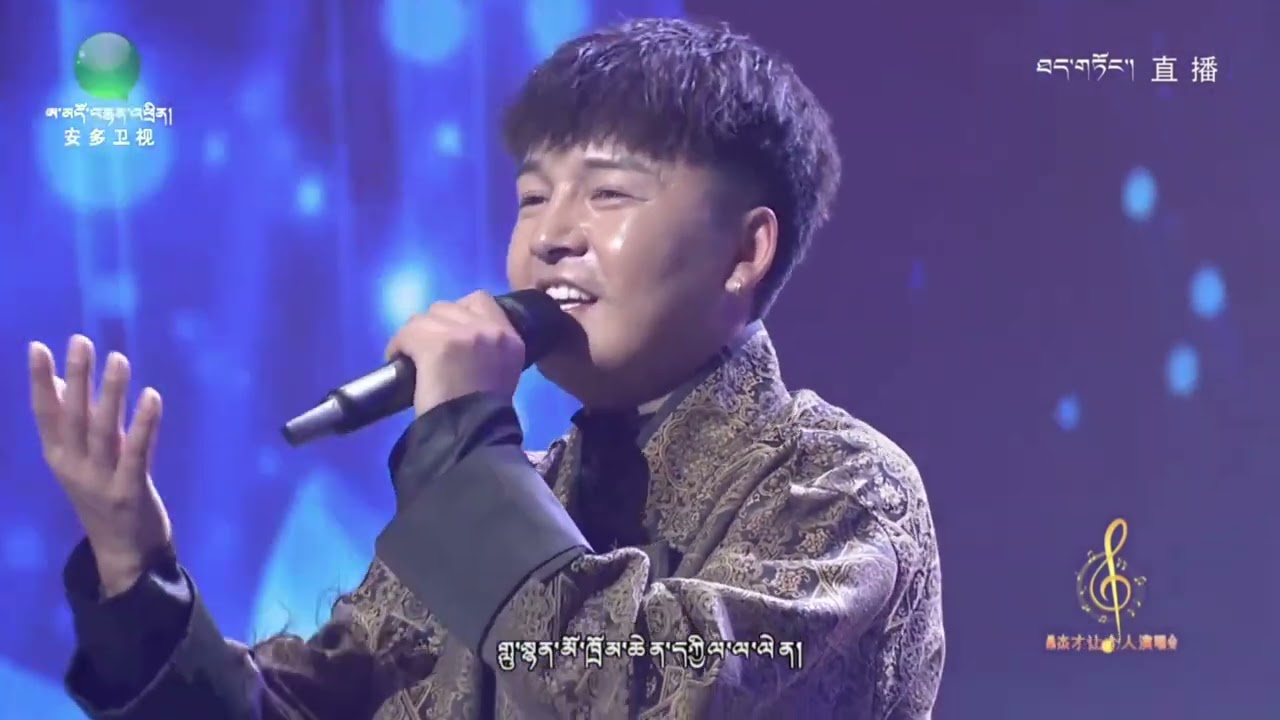 གཞས་པ་གྲགས་ཅན།   བསྟན་འཛིན་ཉི་མའི་གཞས་གསར།