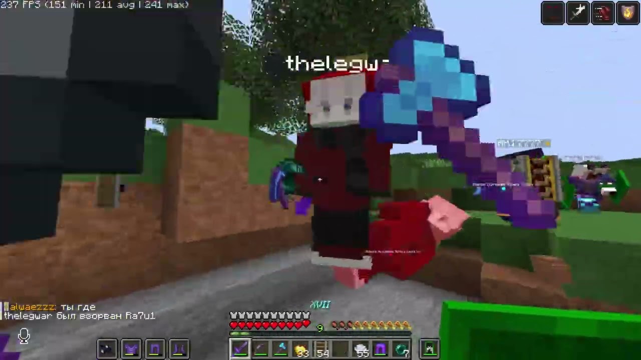 we love x-bow TT: YT Ra7u1