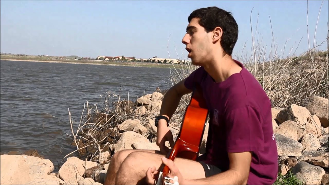 מחזור לא ישתח שיר הכיף