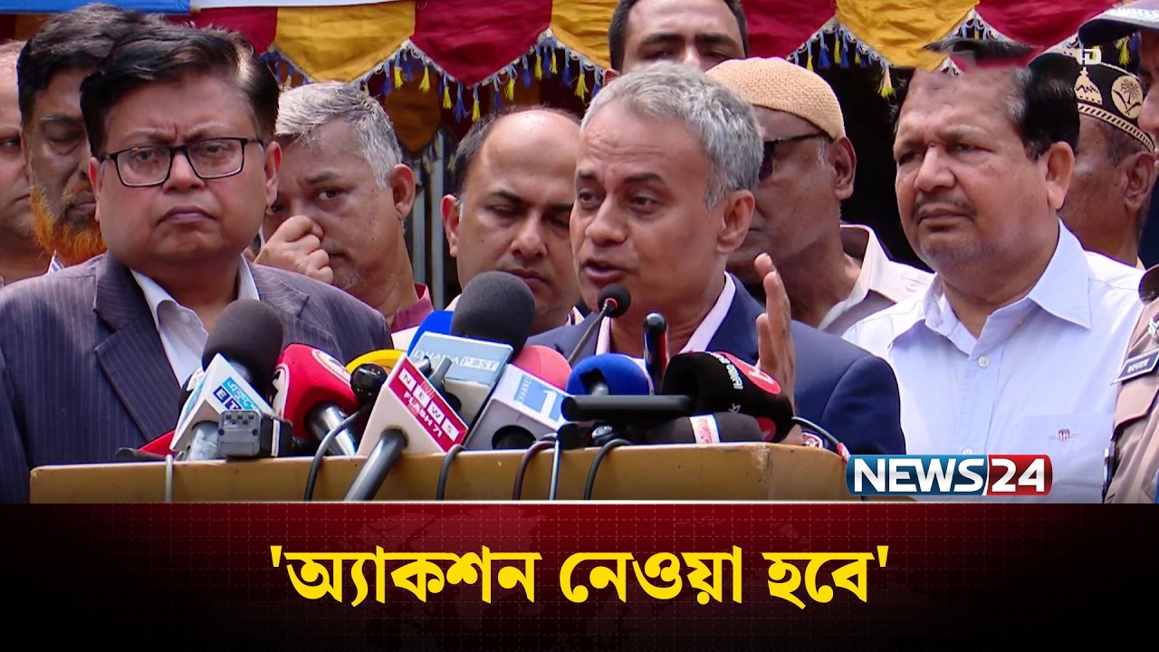 সড়কপথে বাড়তি ভাড়ার অভিযোগ নেই: সড়ক পরিবহন ও সেতু মন্ত্রী | Sheikh Rabiul Alam | NEWS24