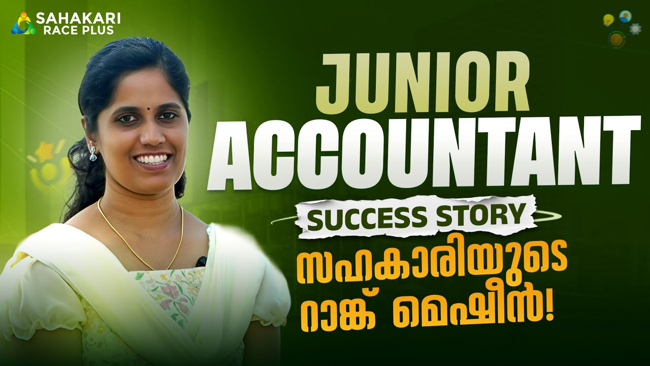 Junior Accountant Grade 2 Success stories Series ft : Anisha