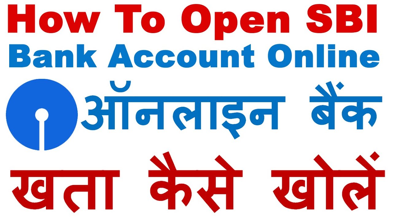 How to Open SBI Account Online Step By Step Process (Opening Bank Account Online In SBI) Hindi