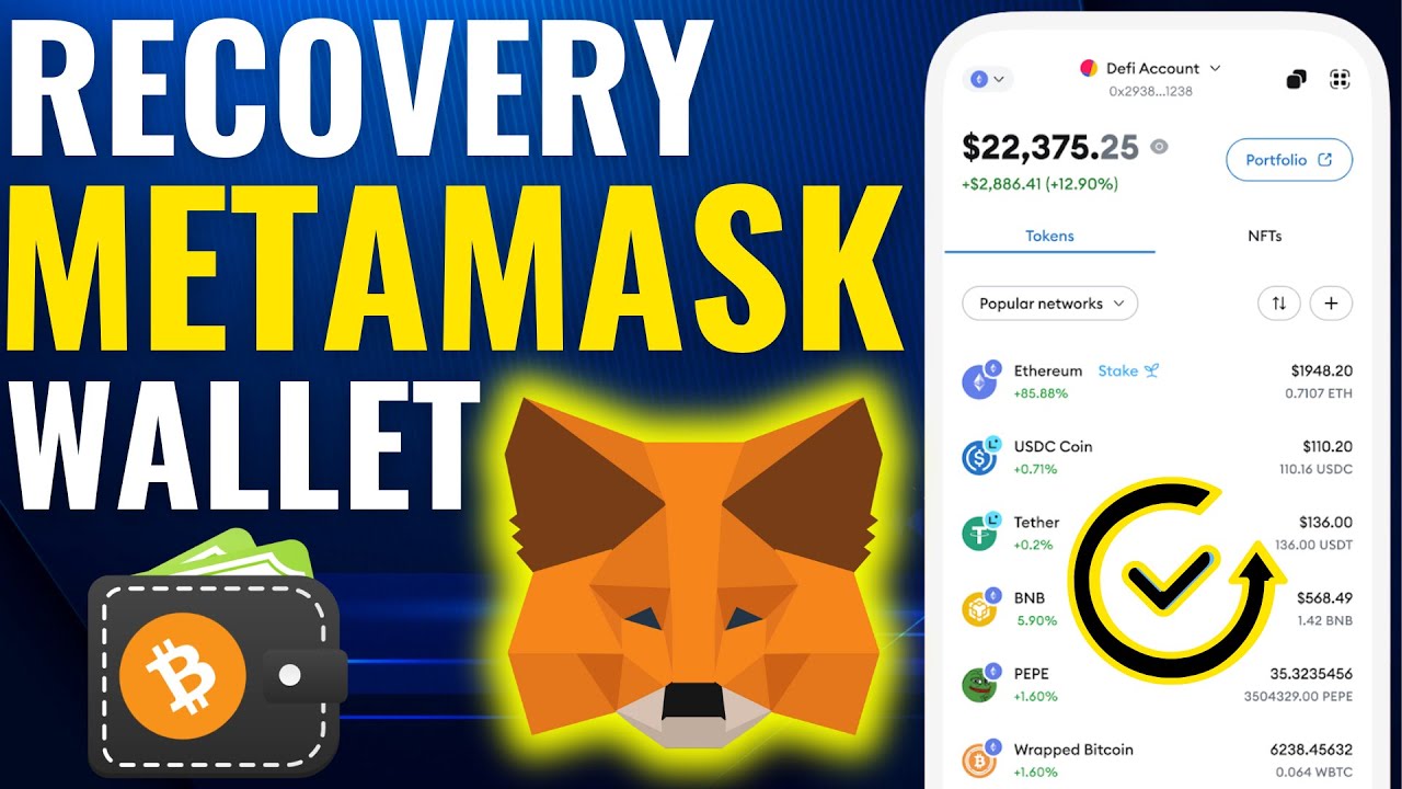 MetaMask वॉलेट को कैसे रिकवर करें | नए फोन पर MetaMask वॉलेट को कैसे रीस्टोर करें (2025)