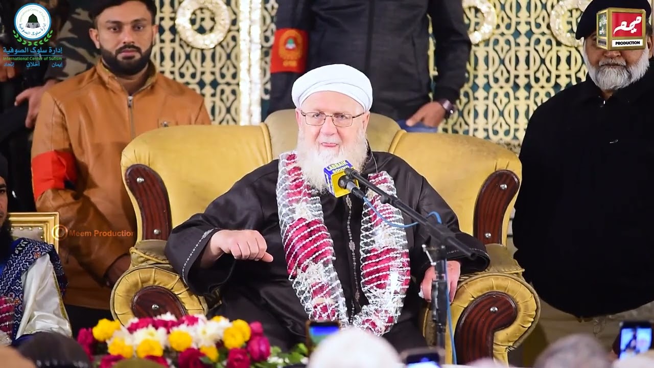 ٤ - الرحلة العاشرة :الورد القادري ٢٠٢١