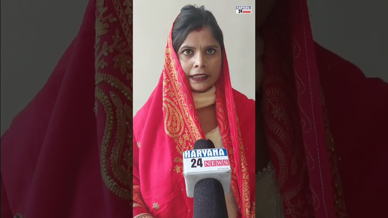 घर की बहु बैठी घर के बाहर अपना सामान लेकर ।चला हाई वोल्टेज सीन।
