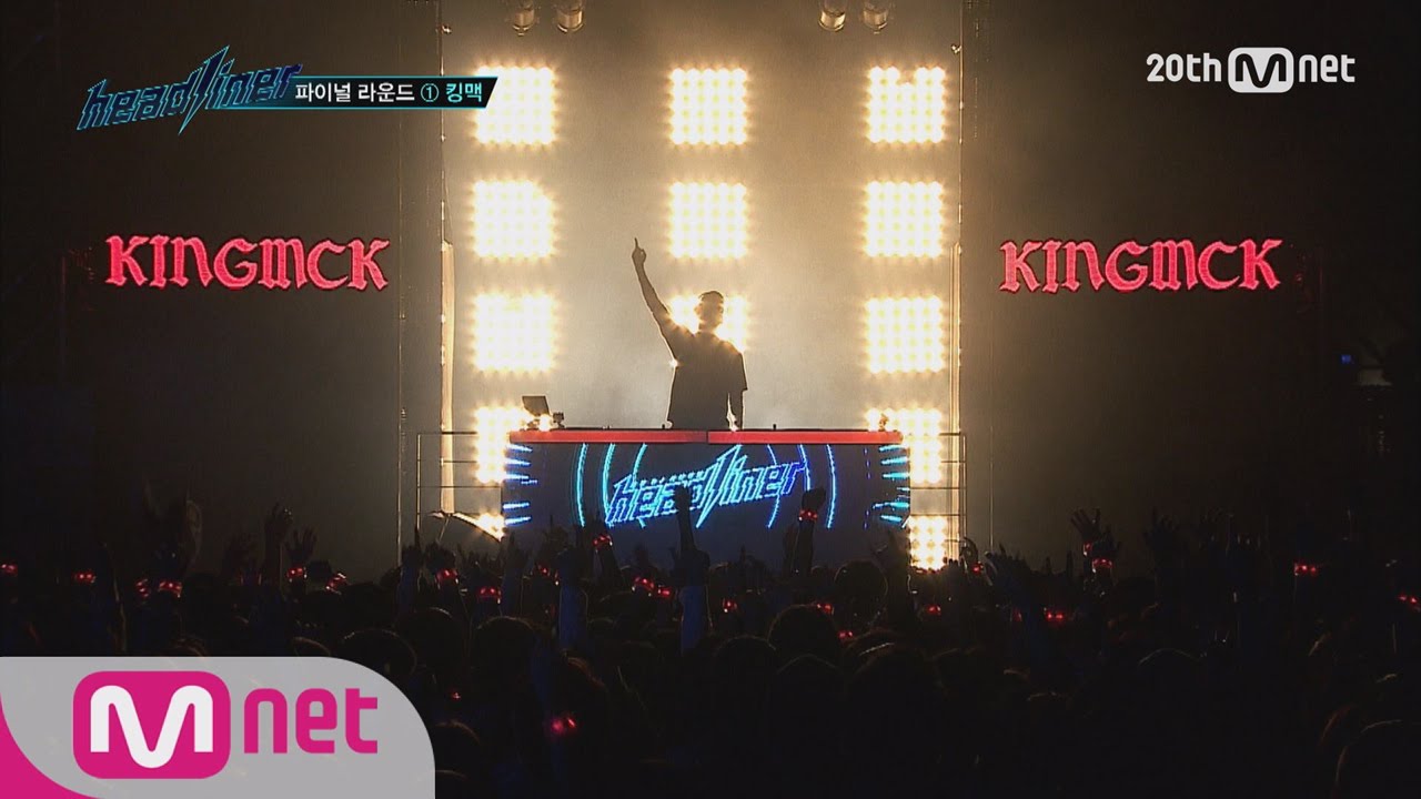 [HEADLINER] Final Round / DJ KINGMCK EP.06-⑥ EP.06 20151013