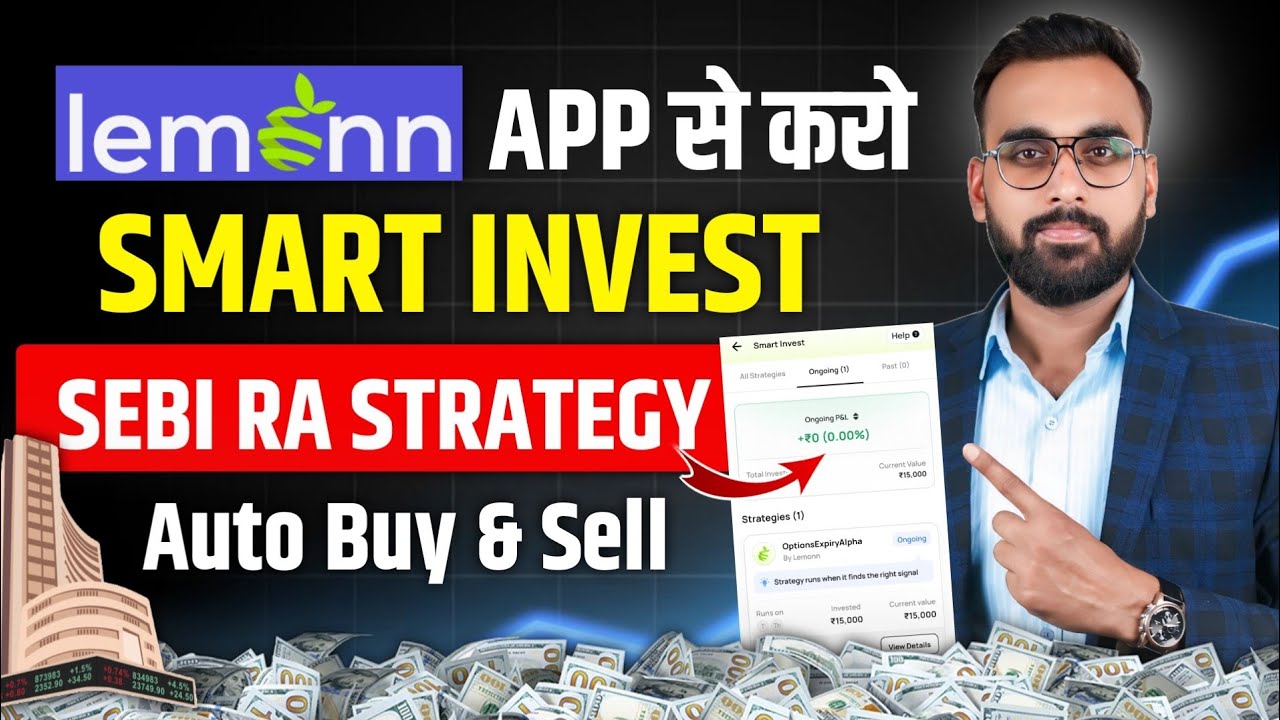Smart Invest Feature by Lemonn | Lemonn App Review | Lemonn App Me Trading kaise kare 