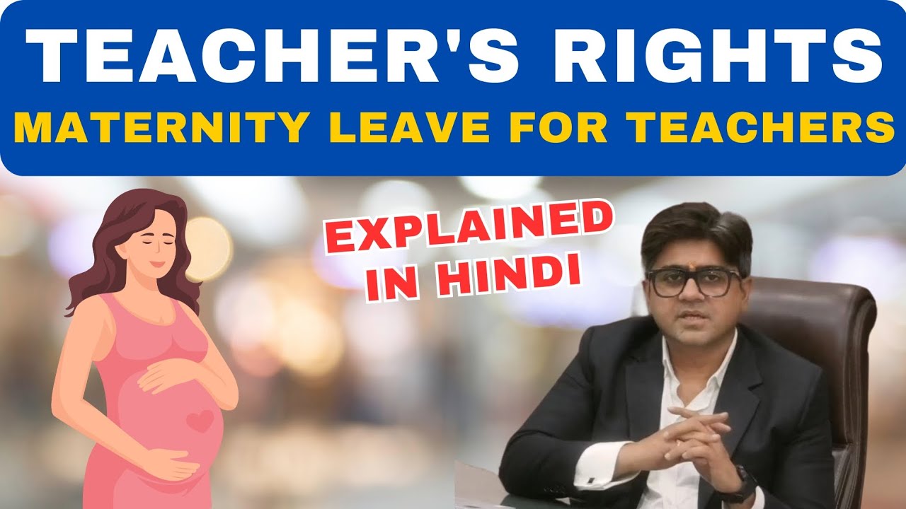 Maternity Leave Rules For Private School Teachers || TEACHER'S Rights In School || BNG Law
