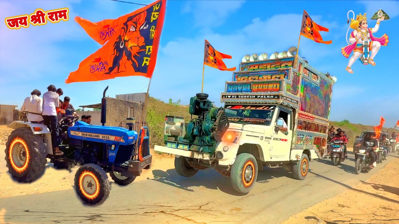Jai Shree Ram Special !! Hanuman Songs !! Keejo Kesri Ke Laal !! Viral Song !! Ayodhya Ram Mandir
