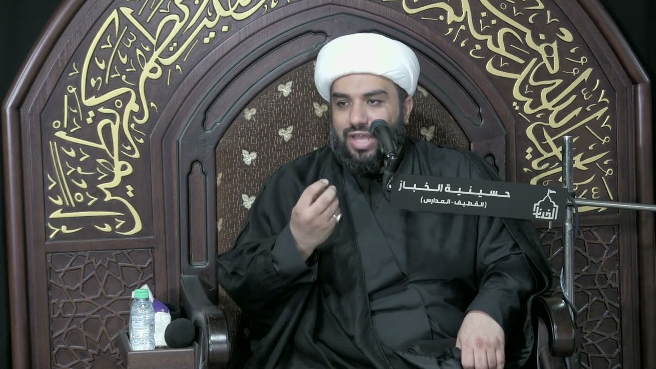 الشيخ حسن سليم | ذكرى شهادة الإمام الرضا عليه السلام | 17 صفر 1447 هـ