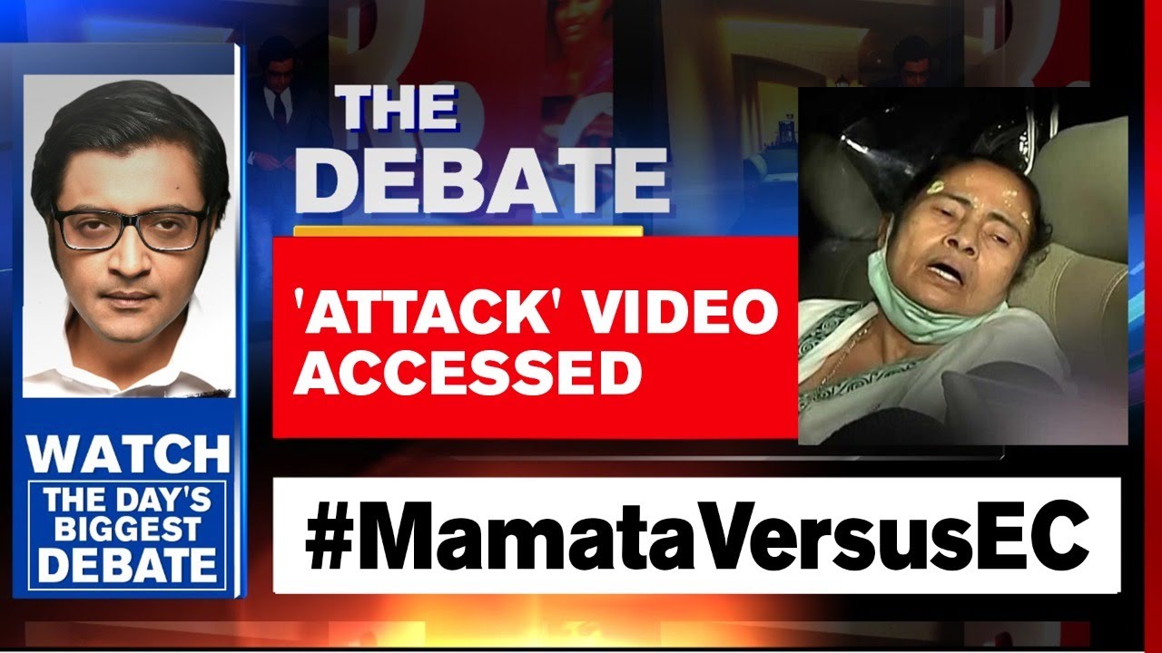 Mamata Banerjee 'Attacked': TMC & BJP Play Blamegame Over Incident | The Debate With Arnab Goswami