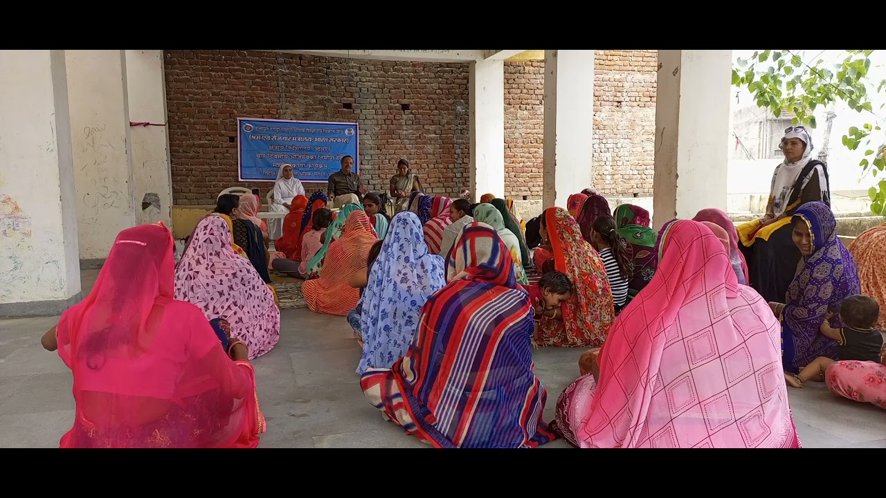 social work samaj seva kary