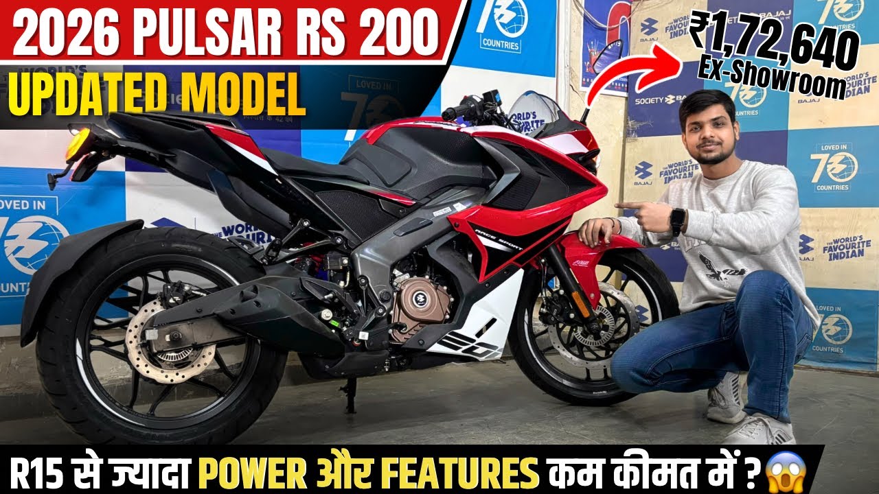 2026 New Bajaj Pulsar RS 200 Updated Model😱| On Road Price,Mileage & Features