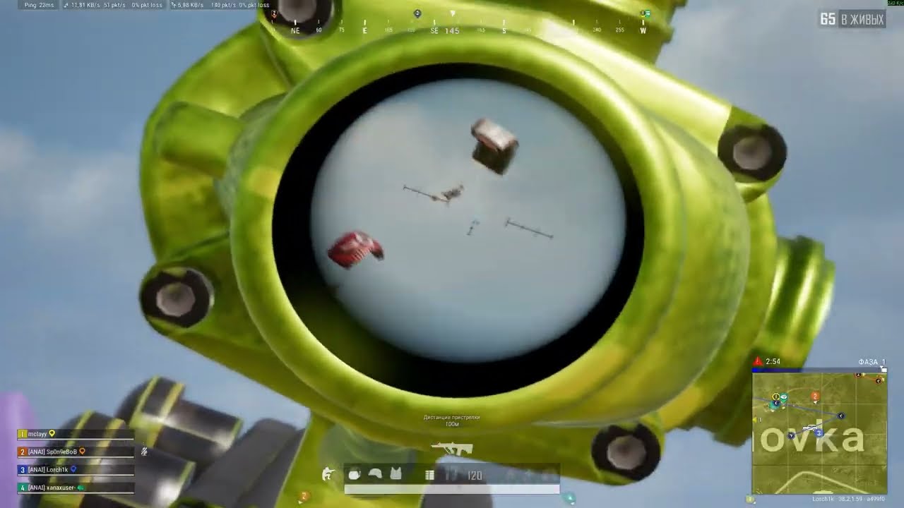 SCRIMS PUBG HIGHLIGHT #1