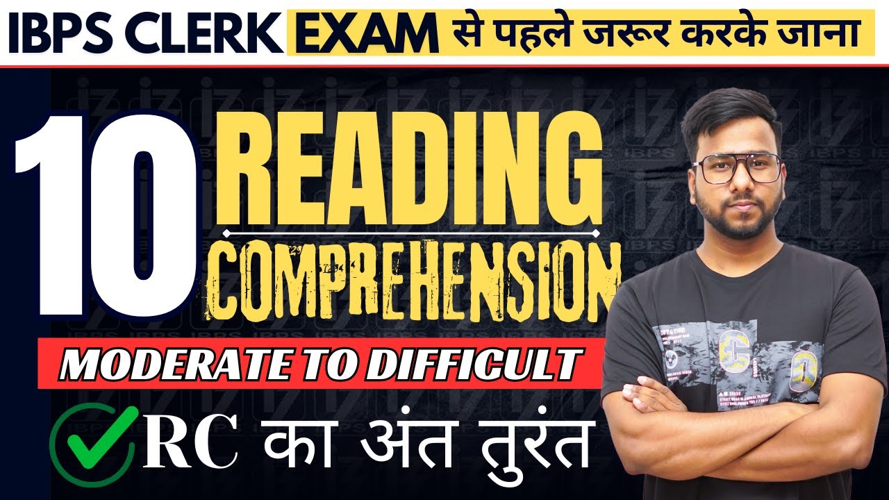 IBPS CLERK PRE 2024 | Reading Comprehension Practice | RC Concept & Tricks | English by Varun Chitra