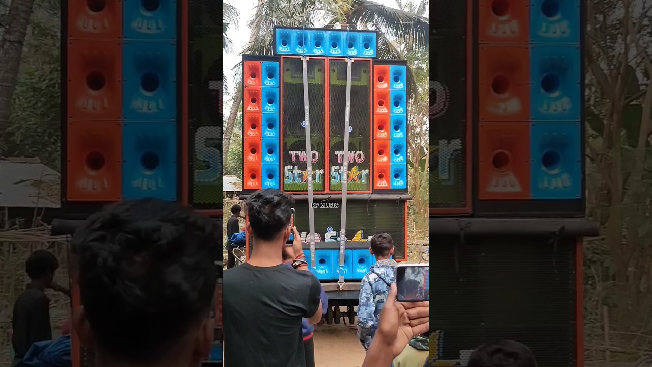 Two Star Sound _new pop bass || kashmul koulpara testing #rpmusic  #powermusiccompitition
