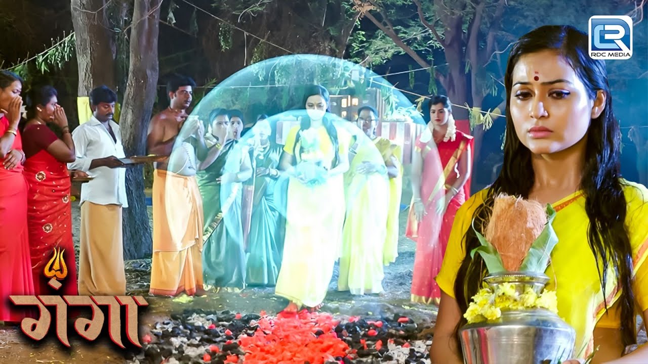 क्या दिव्यानि इस कठिन परीक्षा को पार कर पायेगी ? | GANGA | गंगा | Latest Full Episode