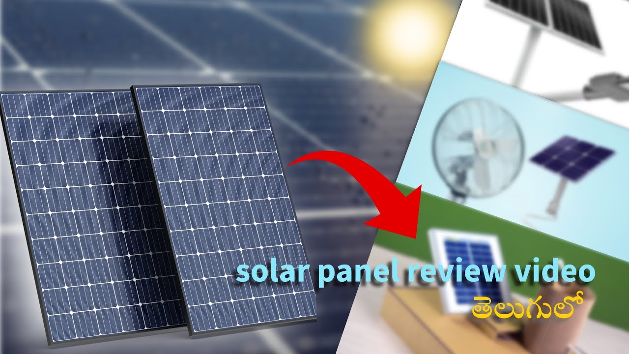 5W Solar Panel Review in Telugu | Small Solar Panel Full Test | best solar panel | 