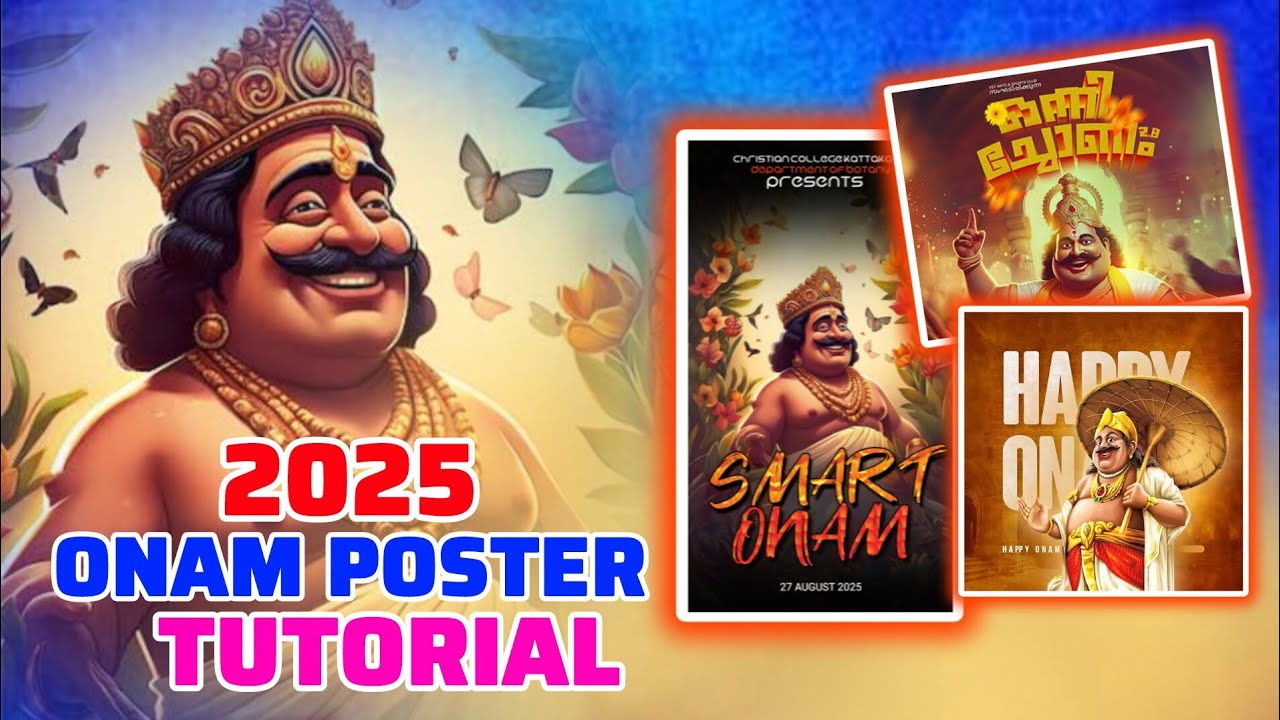 🍂Onam Poster Making 2025😍Onam Poster design Pack Malayalam❤️&zwj;🩹Free Onam Poster design Pack🌟Poster 