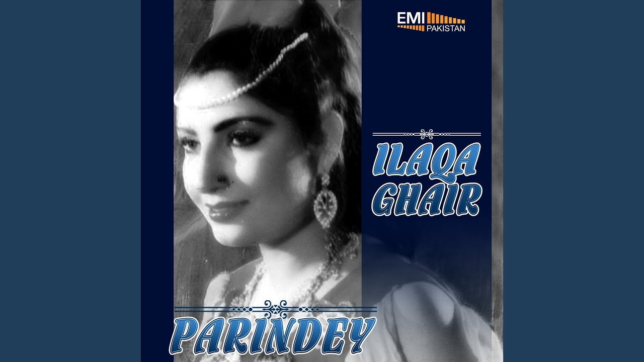 Main Gandal Wargi Naar