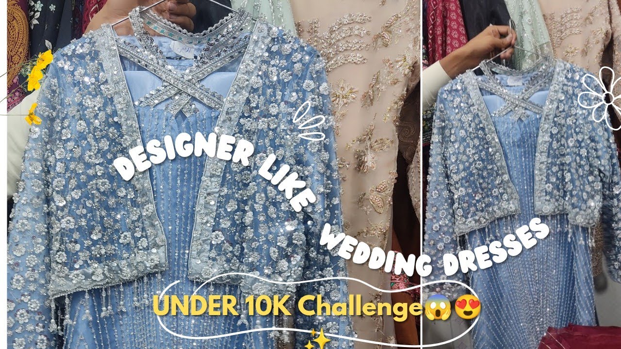 Wedding Dresses Under Budget Series 😱😊✨ Dress #1👗✨ | Dress Design like celebrities 💞