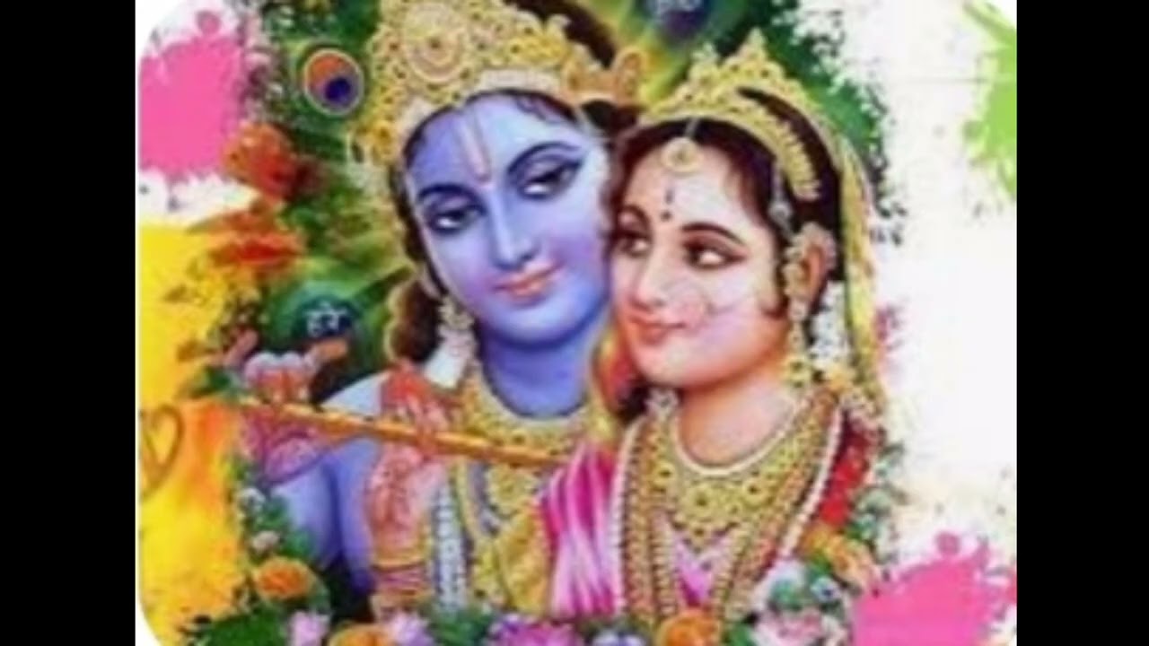 होली भजन|| वृंदावन मैं उड़े रे गुलाल || Holi bhajan || Vrindavan Mein Ude Re Gulal ||  Krishna🙏||