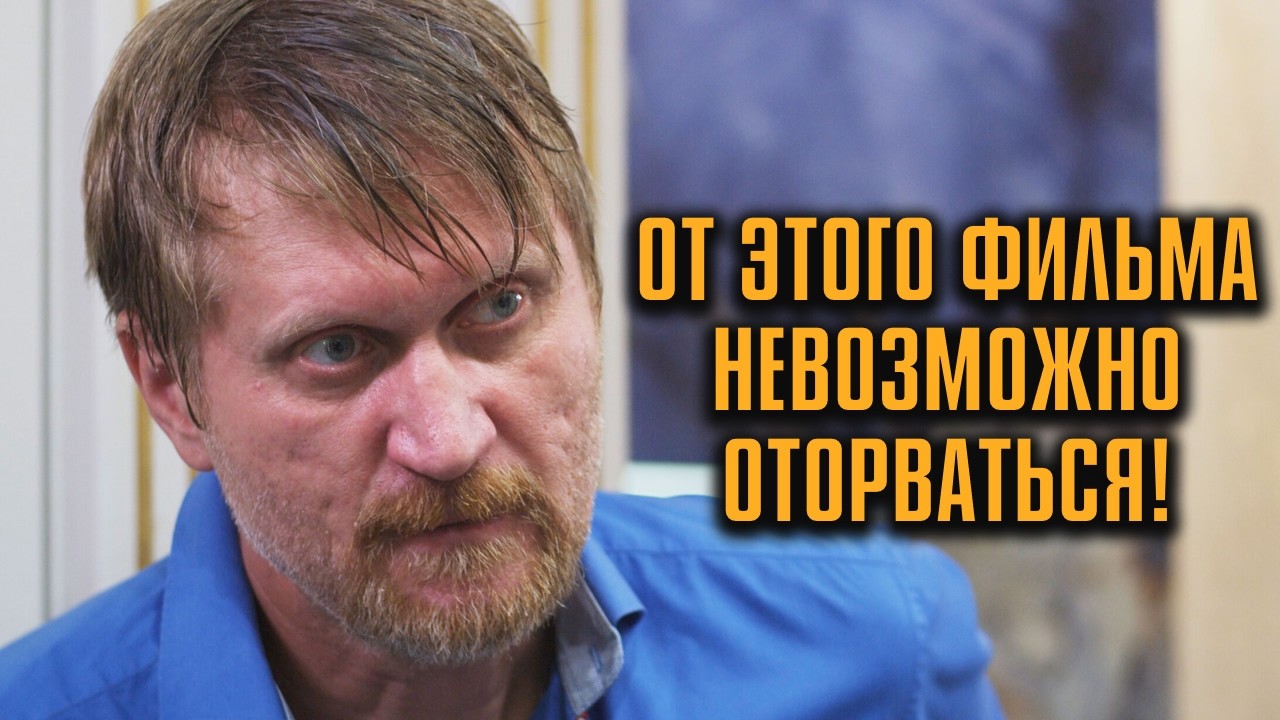 ОДИН ДЕНЬ — И ВСЯ ЖИЗНЬ НАПЕРЕКОС! СУМАСШЕДШАЯ ИСТОРИЯ КУРЬЕРА! | Гриша Субботин