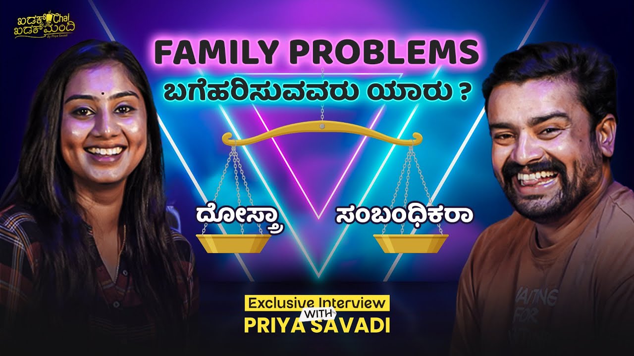 ನಿಮ್ಮೌವ್ವವೇ ಕುಂಟ ಕೋಣ ಮೂಕ ಜಾನ ಹರೀಶ | Harish Hirayur | Comedy King | ComedyKhiladigalu #priyasavadi