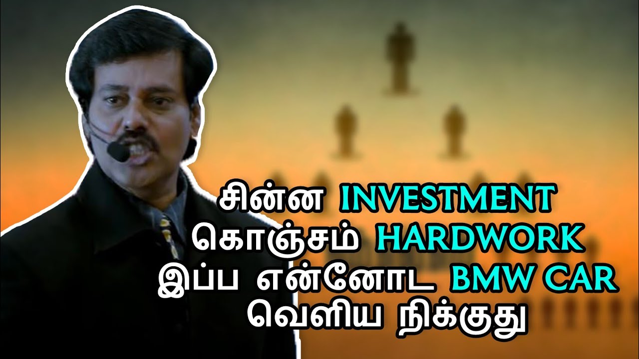 MLM Forgeries Exposed | Real Life Sathuranga Vettai | Comali Talks