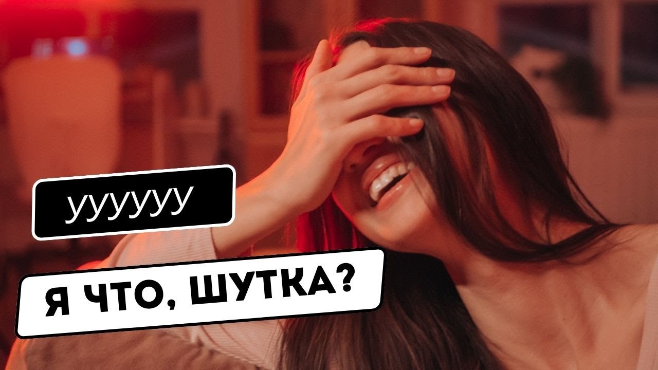 Снова заспамили стримершу голосовухами!