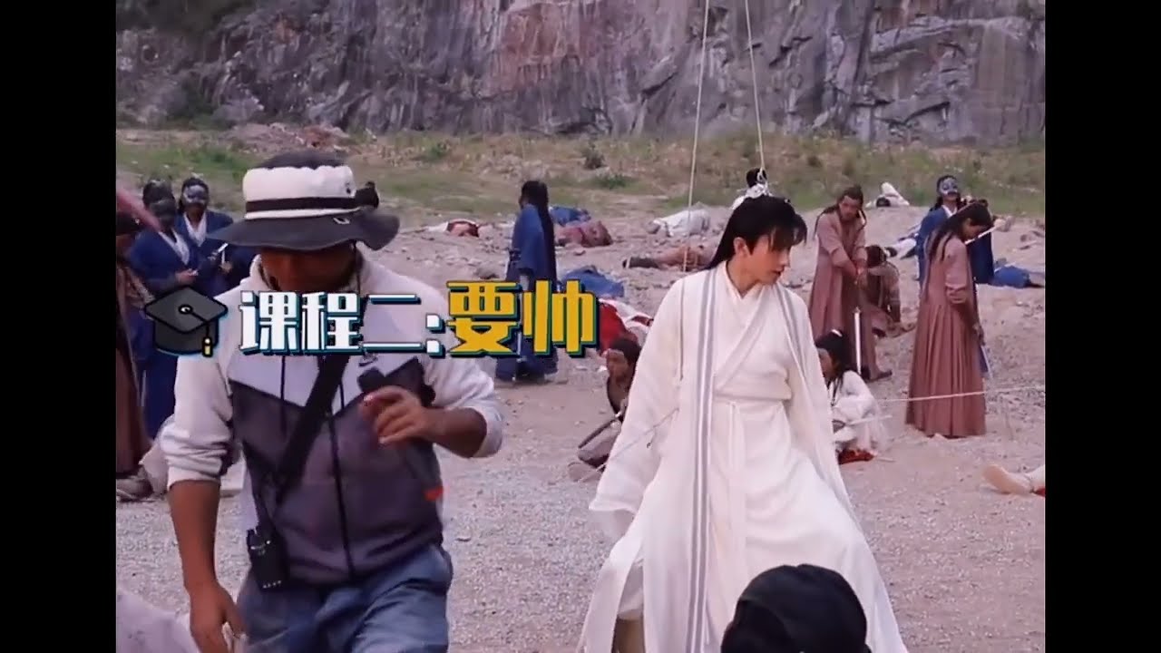 [BEHIND THE SCENE] THE LOTUS CASEBOOK