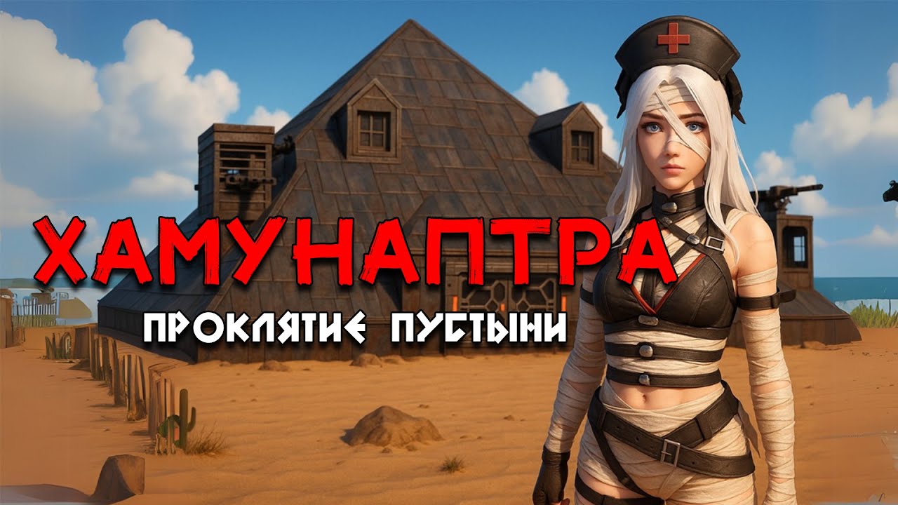 СОЛО выживание на Стандартном сервере в Last island of Survival.#LIOS#LDRS#RustMobile