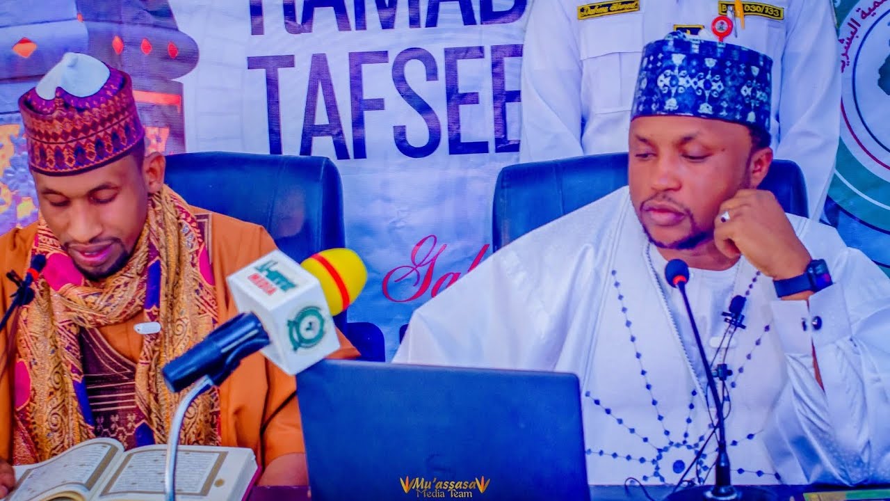 DAY 02◽ RAMADAN TAFSEER#2026 TARE DA SHEIKH ABULFATHI SANI ATTIJJANY ZAKIN FAIDHA BAUCHI 