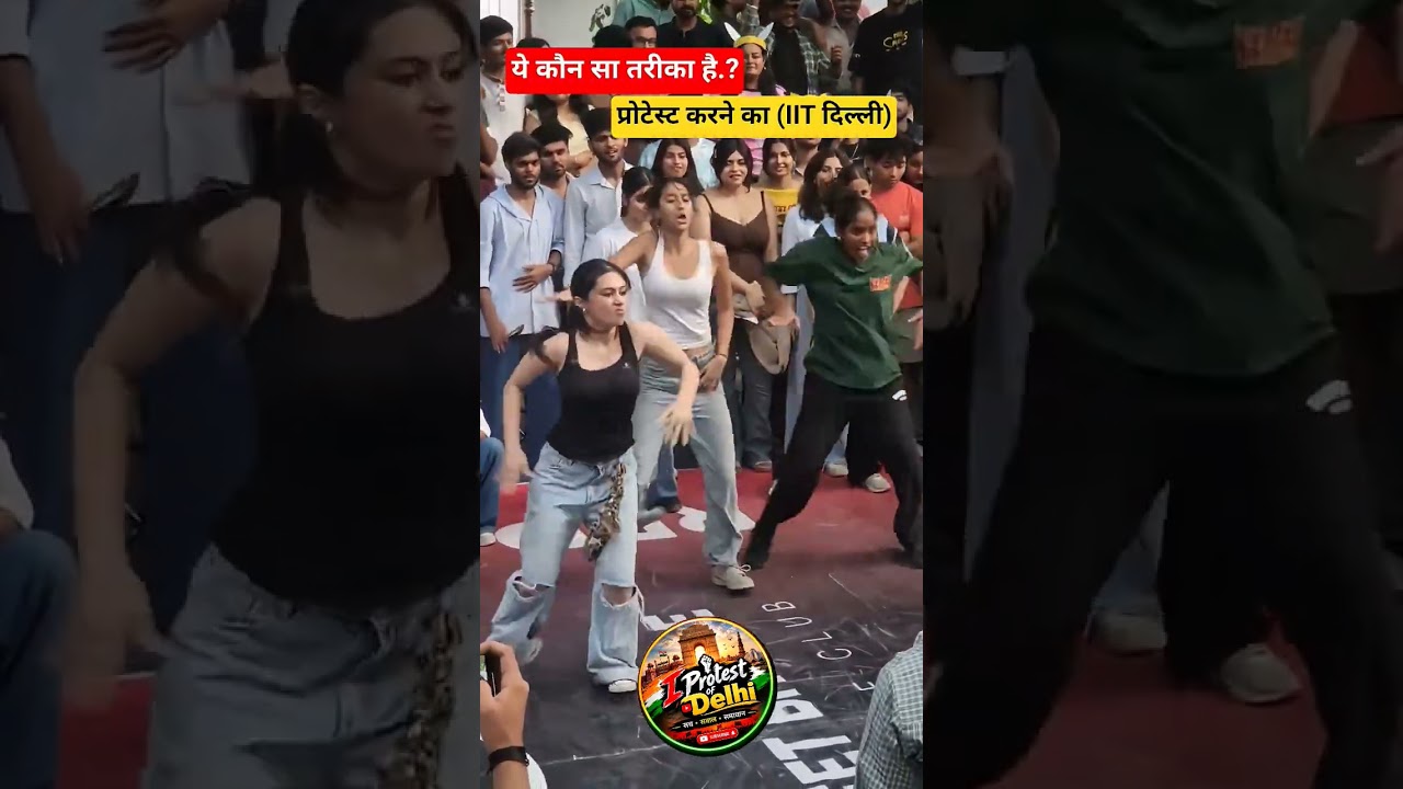 Rhythm of Residence &mdash; Jain Ji's Dance Protest ✨ #shorts #trending #viral # #enjoy #moments #happy