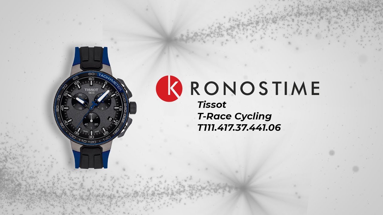 Tissot T-Race Cycling T111.417.37.441.06 (T1114173744106) обзор часов - KronosTime.RU