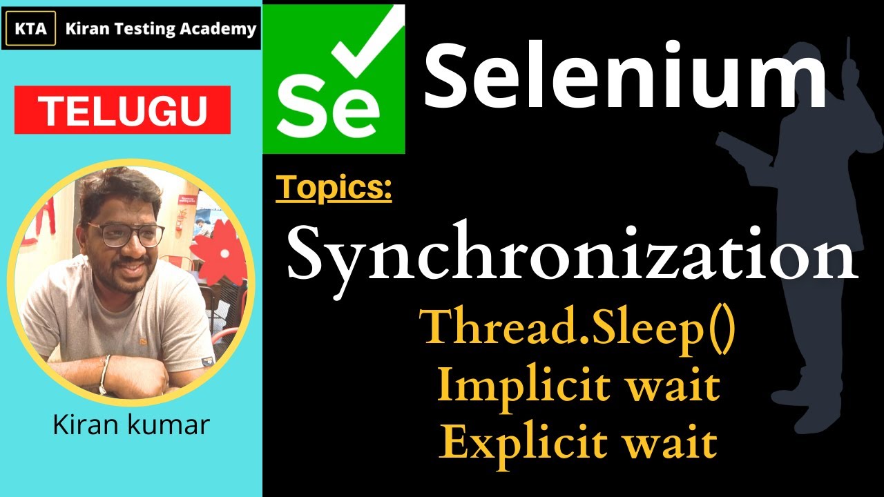 Синхронизация в Selenium || Неявное ожидание в Selenium, Явное ожидание в Selenium