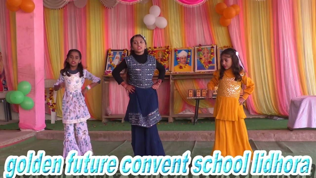 लाल सरारा डांस सॉन्ग