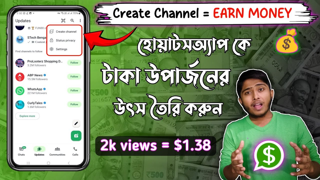 How To Create Whatsapp Channel and EARN MONEY || Full Guide & Tips 💰