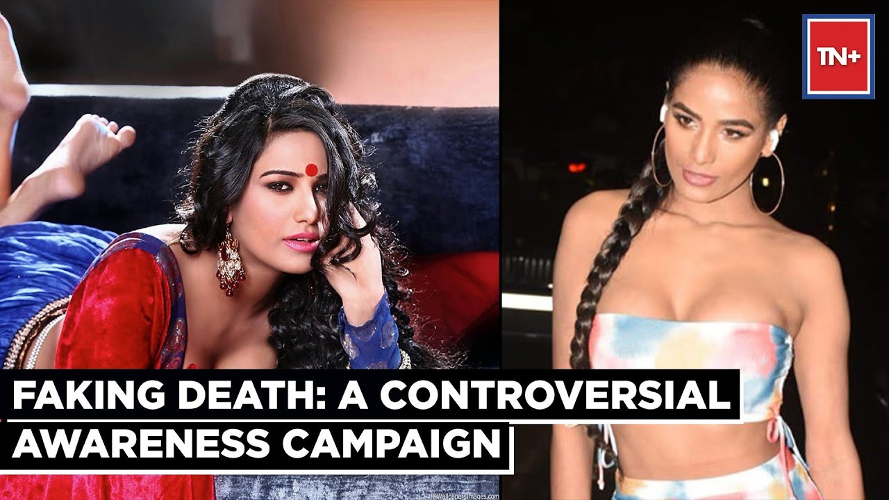 Poonam Pandey News | Actress Fakes Her Own Death, Gets Slammed For 'Insensitivity'  | English News