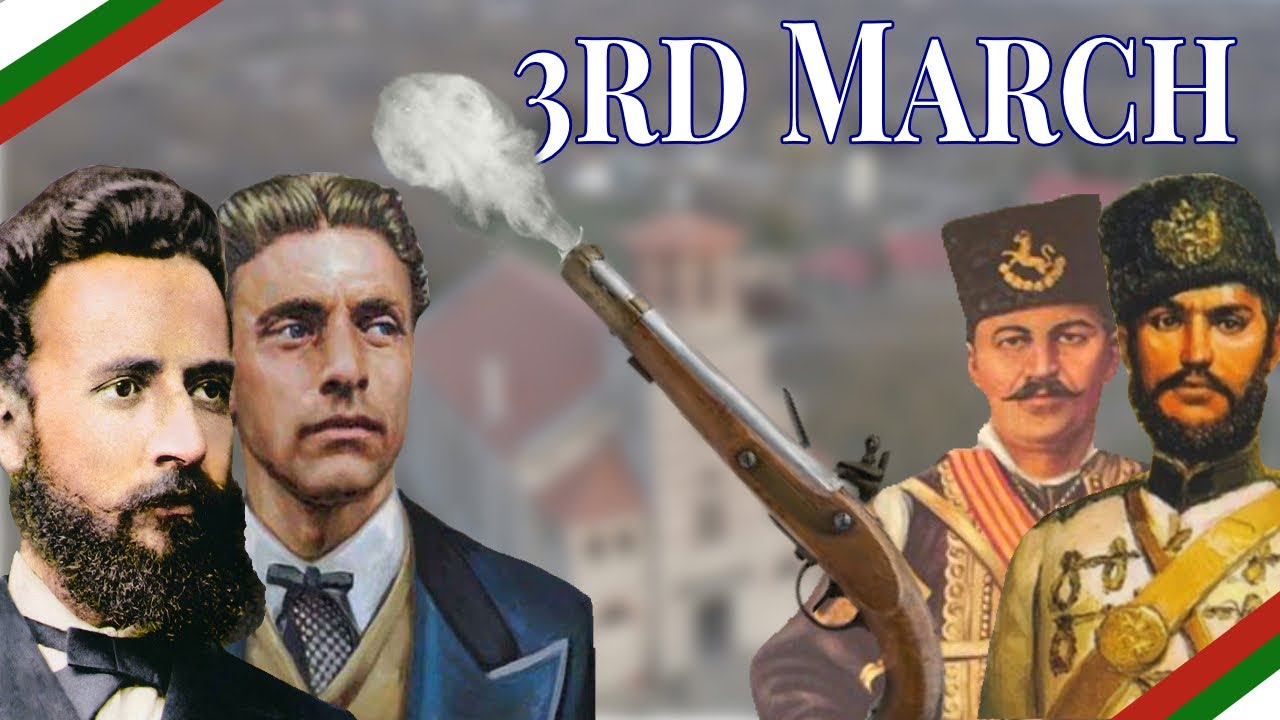A Look Inside a Bulgarian Village on 3rd March