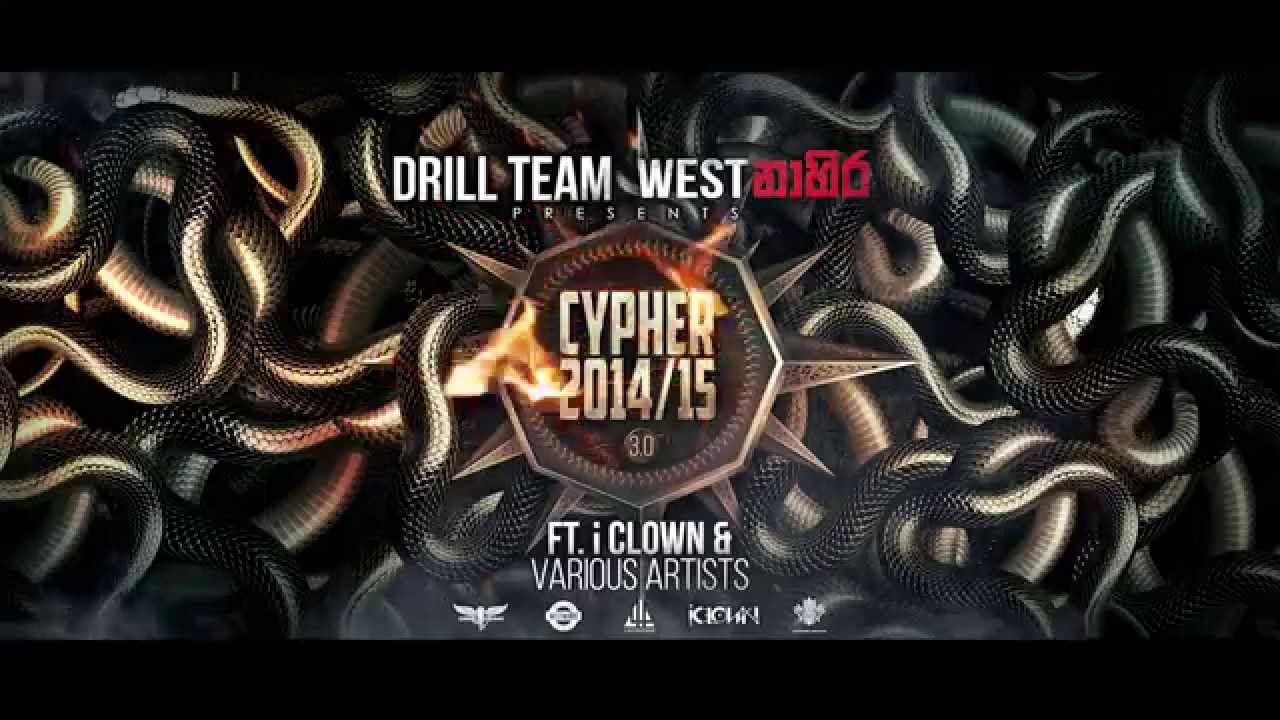 Drill Team Cypher 2014/15 ft. iClown & Fill T, Big Doggy, Omee, Zen, AF