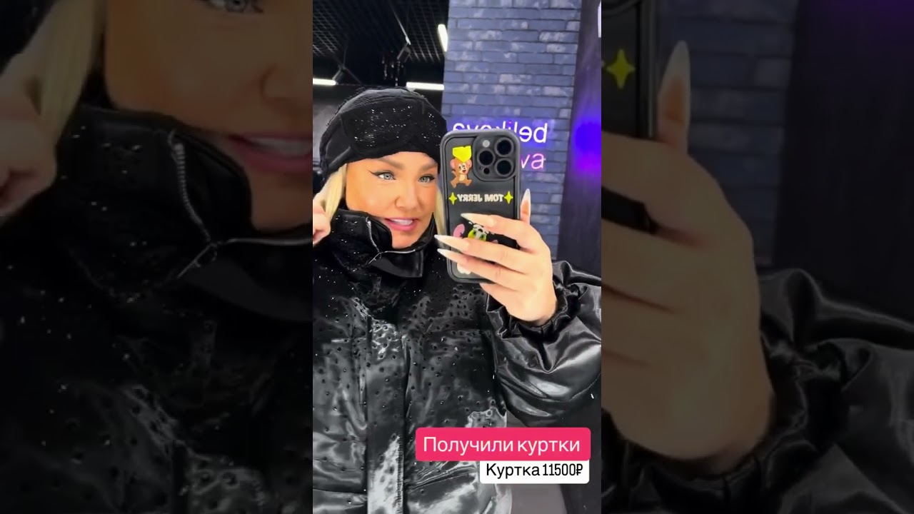 Для заказа ссылка в описании 