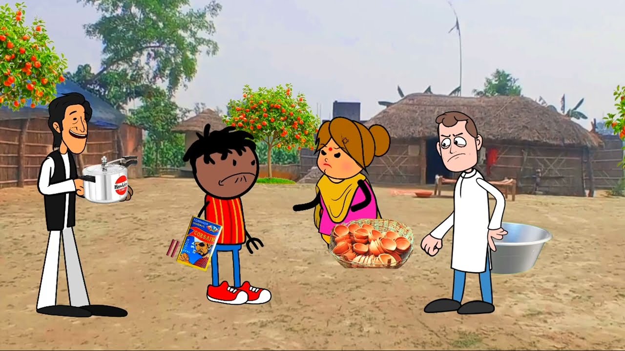 धनतेरस की कॉमेडी। Stand up comedy ।।GONDA CARTOON