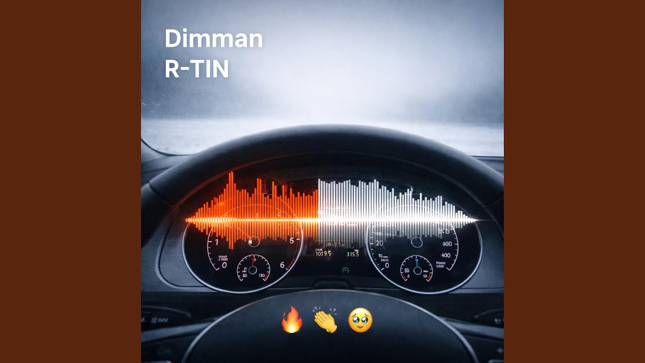 Dimman II
