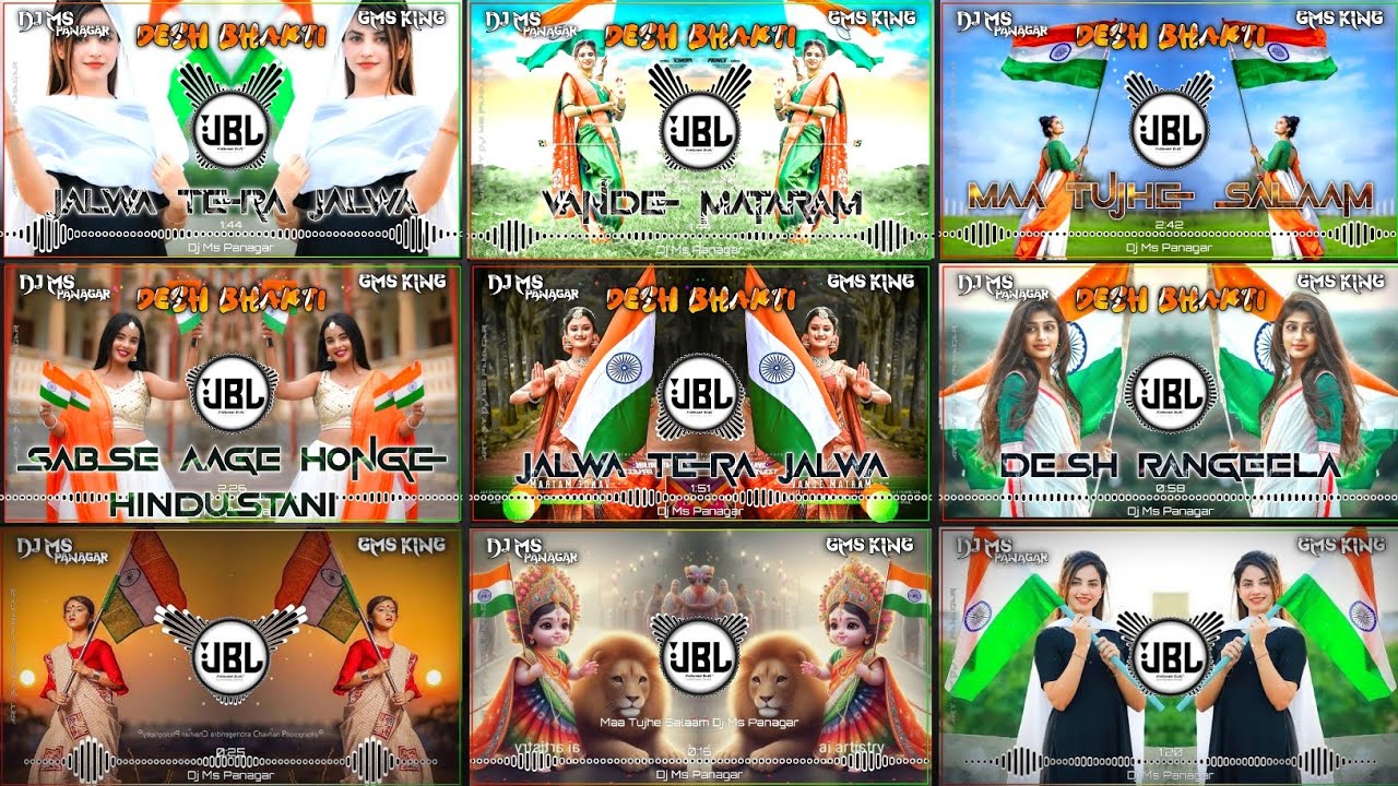 Nonstop Desh Bhakti Dj Song 🇮🇳 26 January Song Dj Mix 😍 DJ Ms Panagar ❤️&zwj;🩹 Desh Bhakti Dj Song Remix